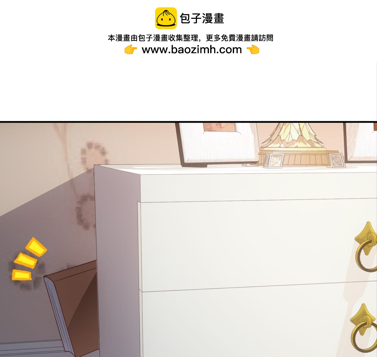 第39话：三个人的回忆（下）(1/2)-第39话
