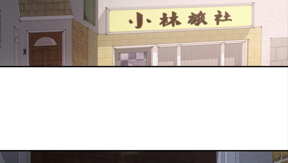 第39话：三个人的回忆（下）(1/2)-第39话