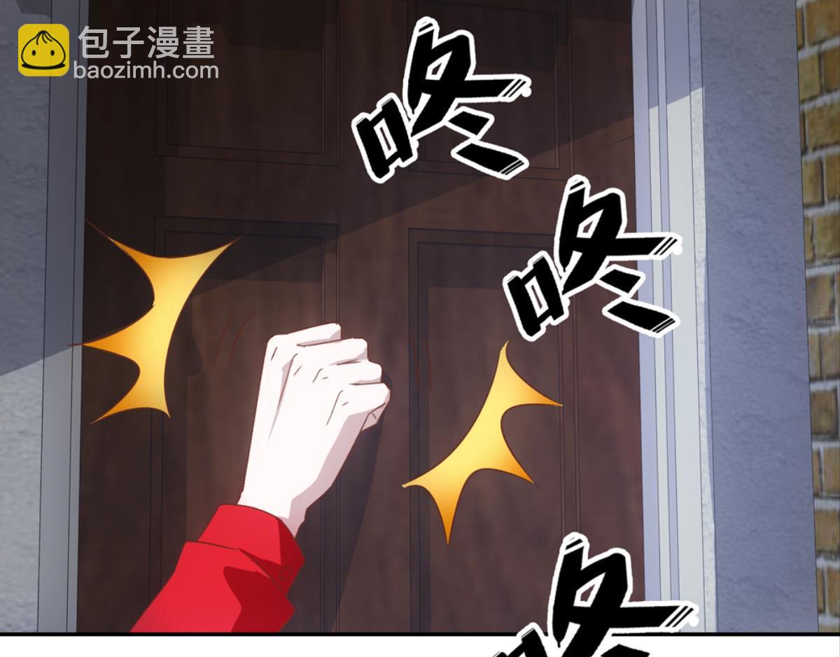 第39话：三个人的回忆（下）(1/2)-第39话
