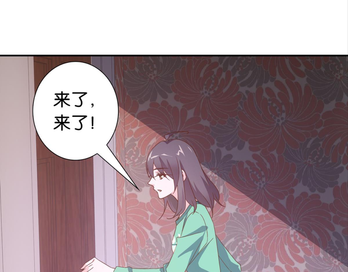 第39话：三个人的回忆（下）(1/2)-第39话
