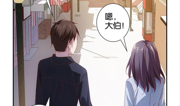第5话：书馆没有妹子(1/2)-第5话