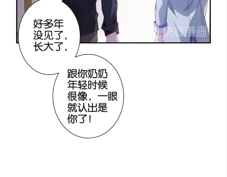 第5话：书馆没有妹子(1/2)-第5话