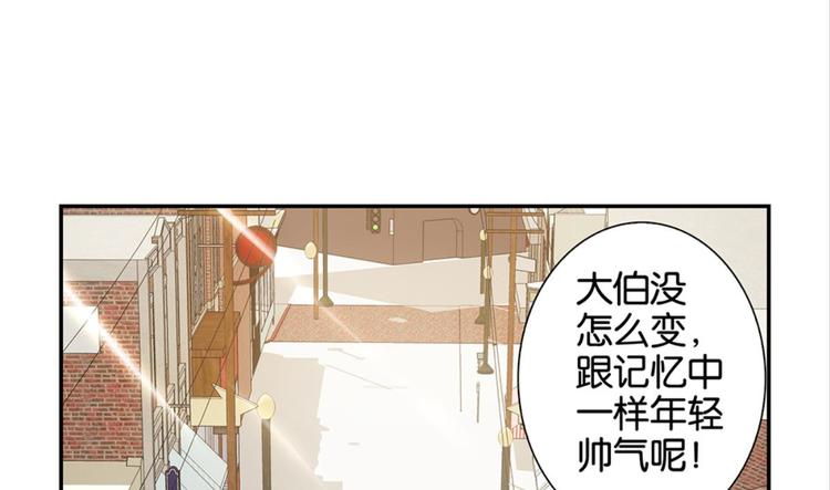第5话：书馆没有妹子(1/2)-第5话