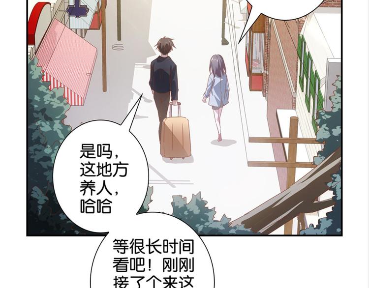 第5话：书馆没有妹子(1/2)-第5话