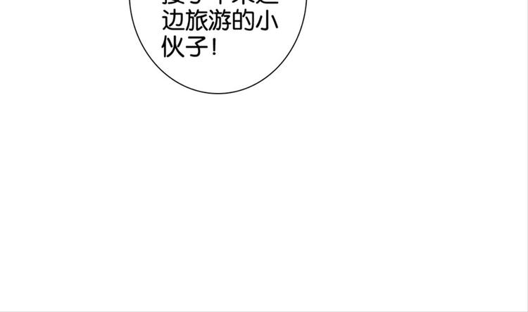 第5话：书馆没有妹子(1/2)-第5话