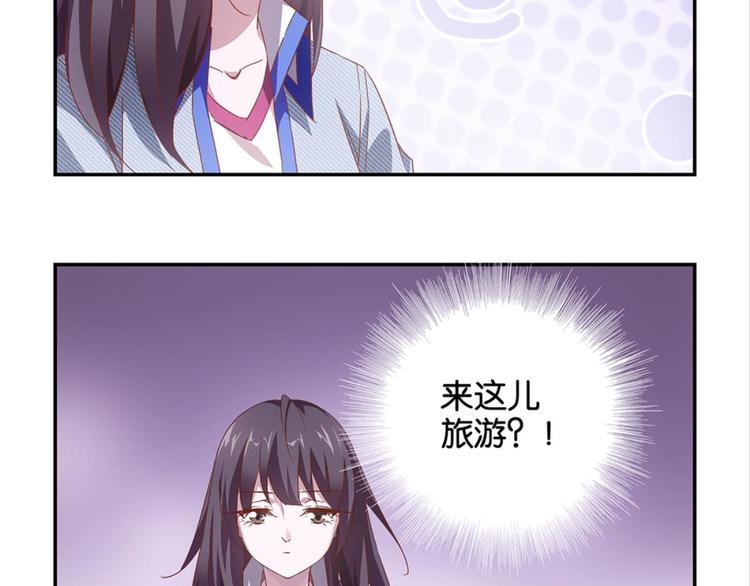 第5话：书馆没有妹子(1/2)-第5话