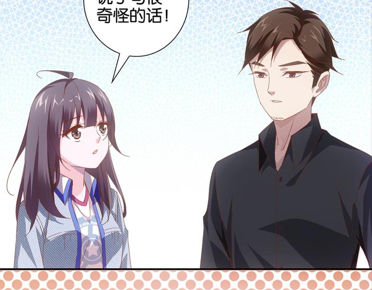 第5话：书馆没有妹子(1/2)-第5话