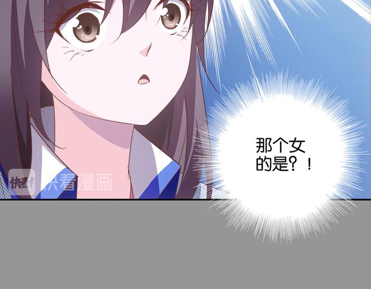 第5话：书馆没有妹子(1/2)-第5话