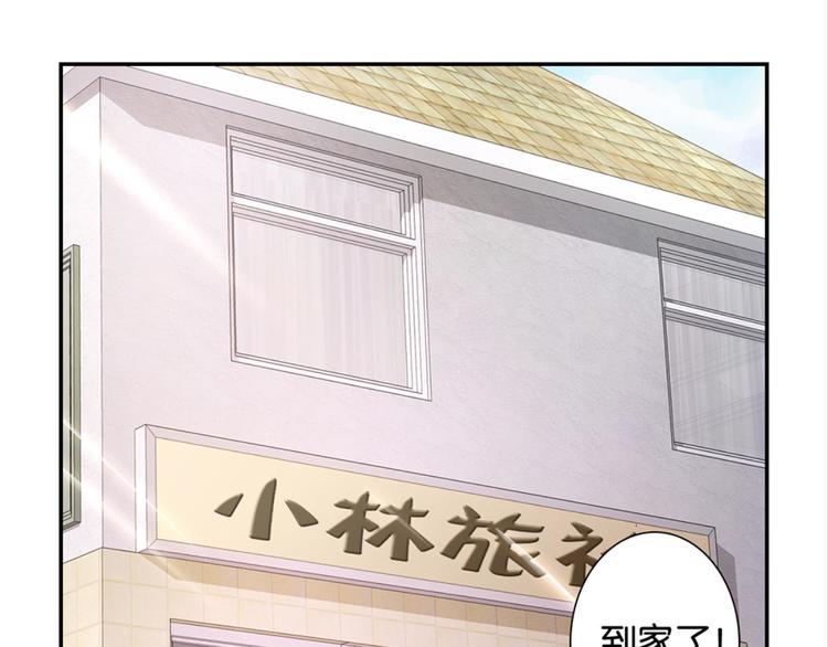 第5话：书馆没有妹子(1/2)-第5话
