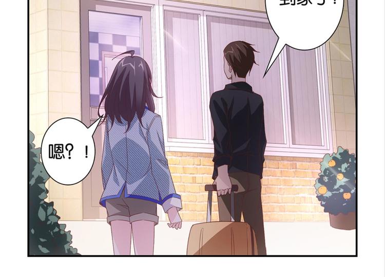 第5话：书馆没有妹子(1/2)-第5话