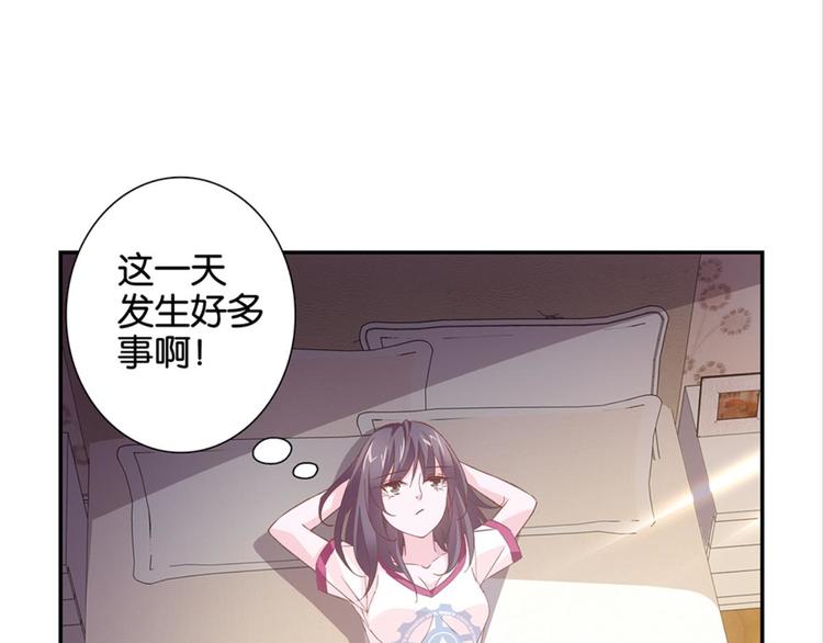 第5话：书馆没有妹子(1/2)-第5话