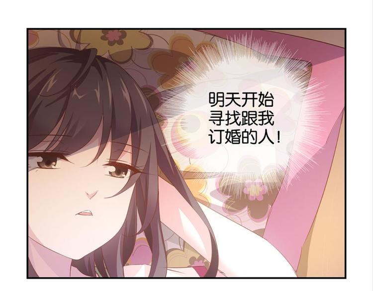 第5话：书馆没有妹子(1/2)-第5话