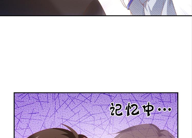 第5话：书馆没有妹子(1/2)-第5话