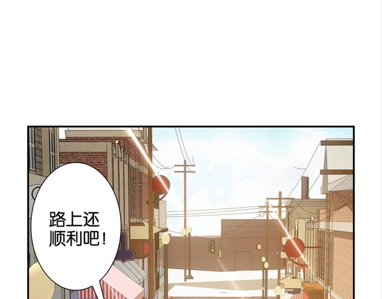 第5话：书馆没有妹子(1/2)-第5话