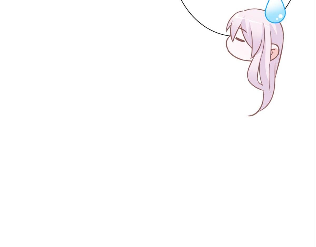 第41话：误会开始(1/2)-第41话