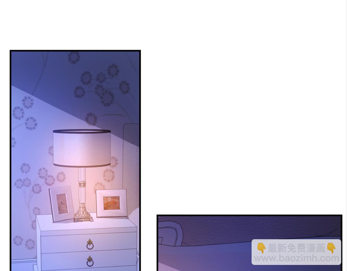 第41话：误会开始(1/2)-第41话