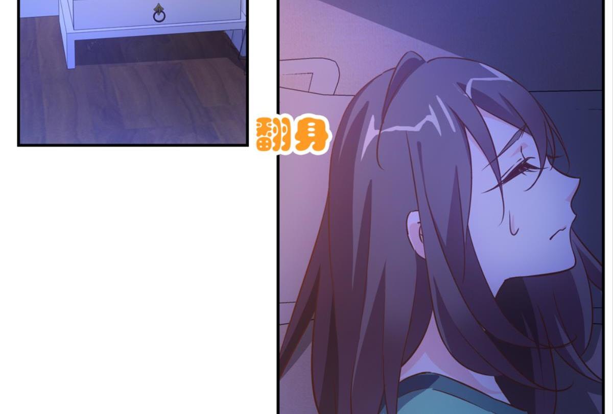 第41话：误会开始(1/2)-第41话