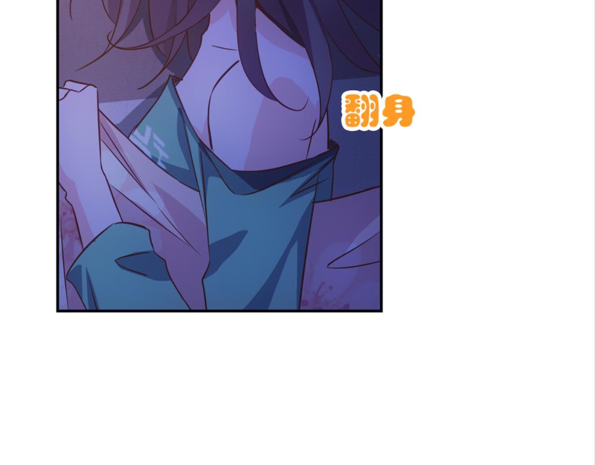 第41话：误会开始(1/2)-第41话