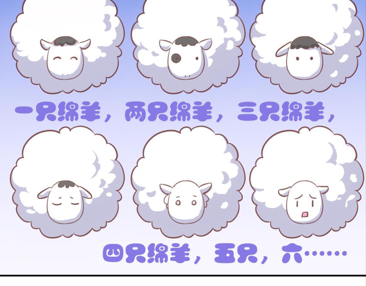 第41话：误会开始(1/2)-第41话