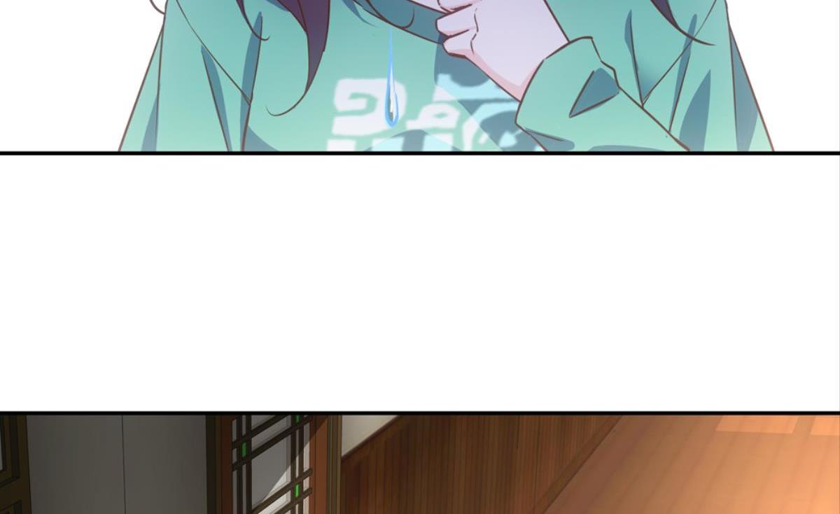 第41话：误会开始(1/2)-第41话