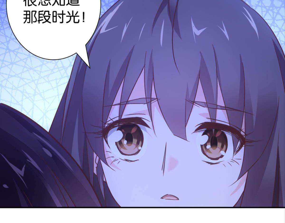 第43话：身心受伤下（下）(1/2)-第43话