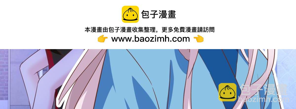 第43话：身心受伤下（下）(1/2)-第43话