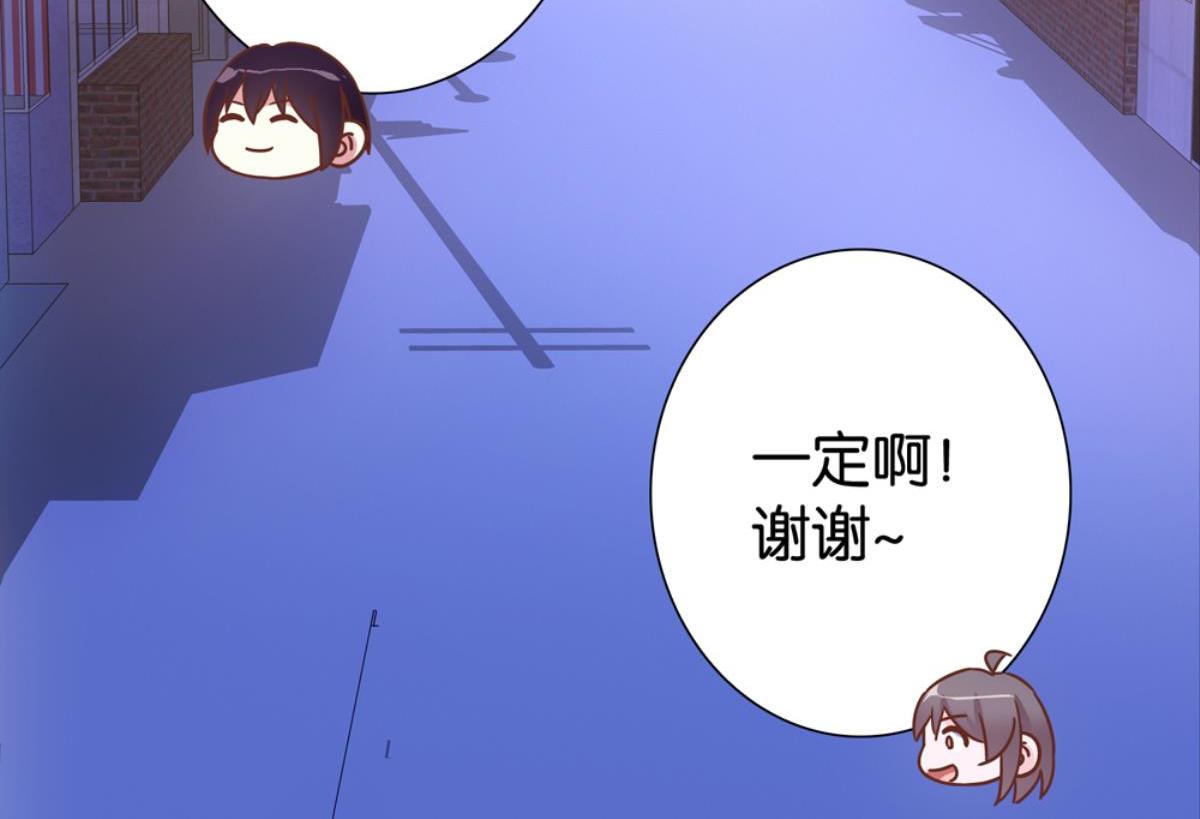 第43话：身心受伤下（下）(1/2)-第43话