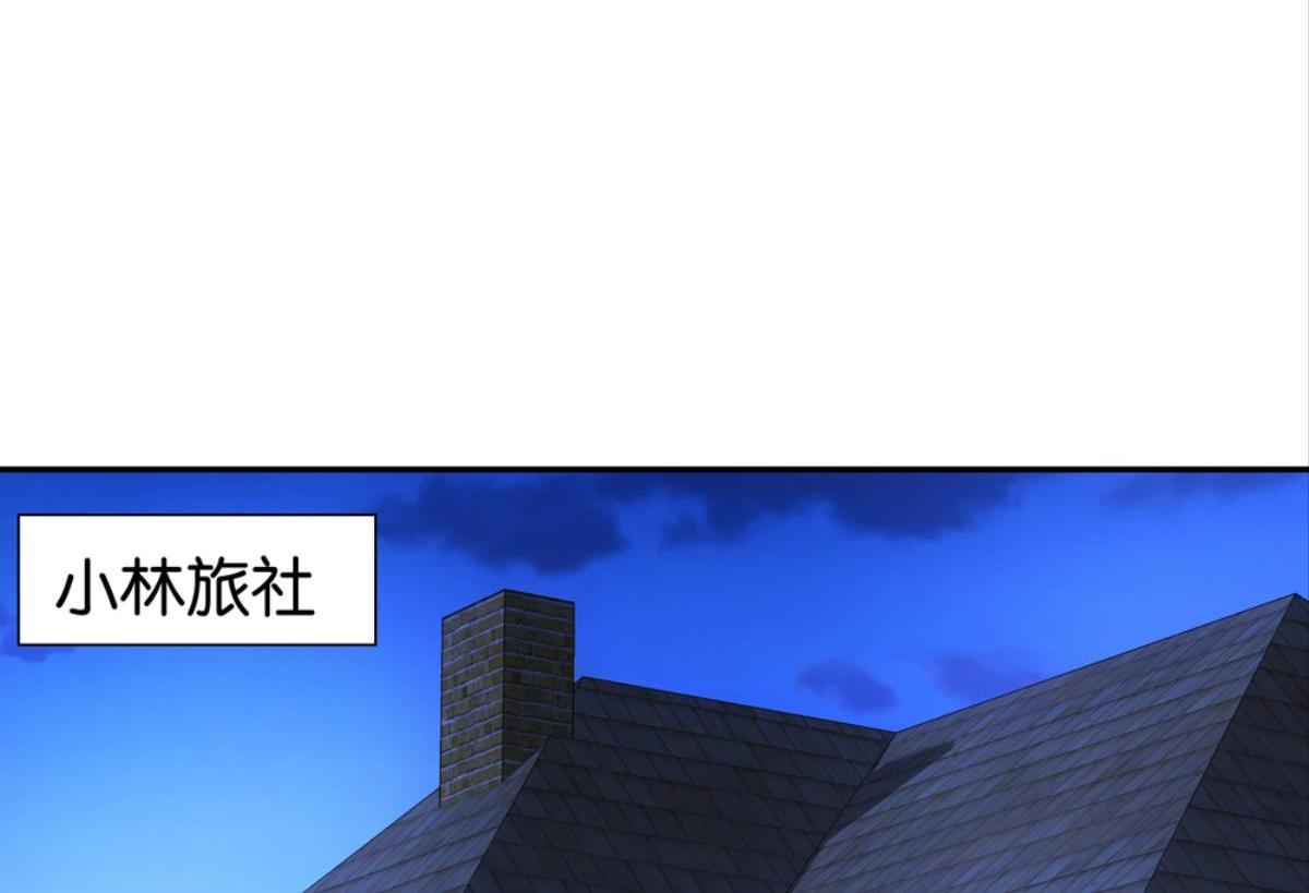 第43话：身心受伤下（下）(1/2)-第43话