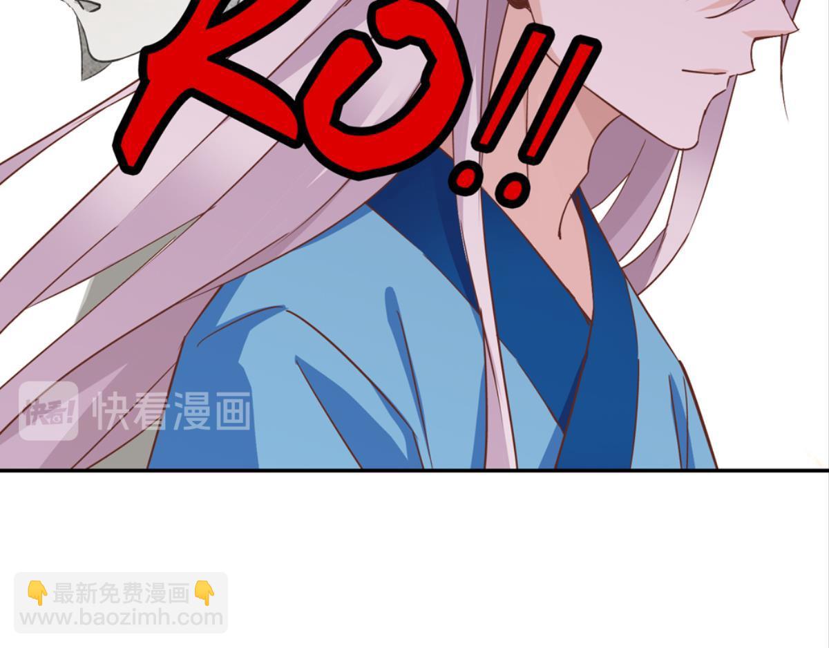 第43话：身心受伤下（下）(1/2)-第43话