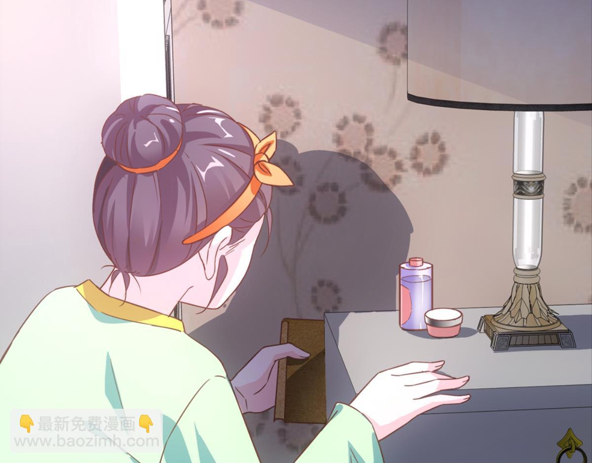 第45话：扁担李(1/2)-第45话