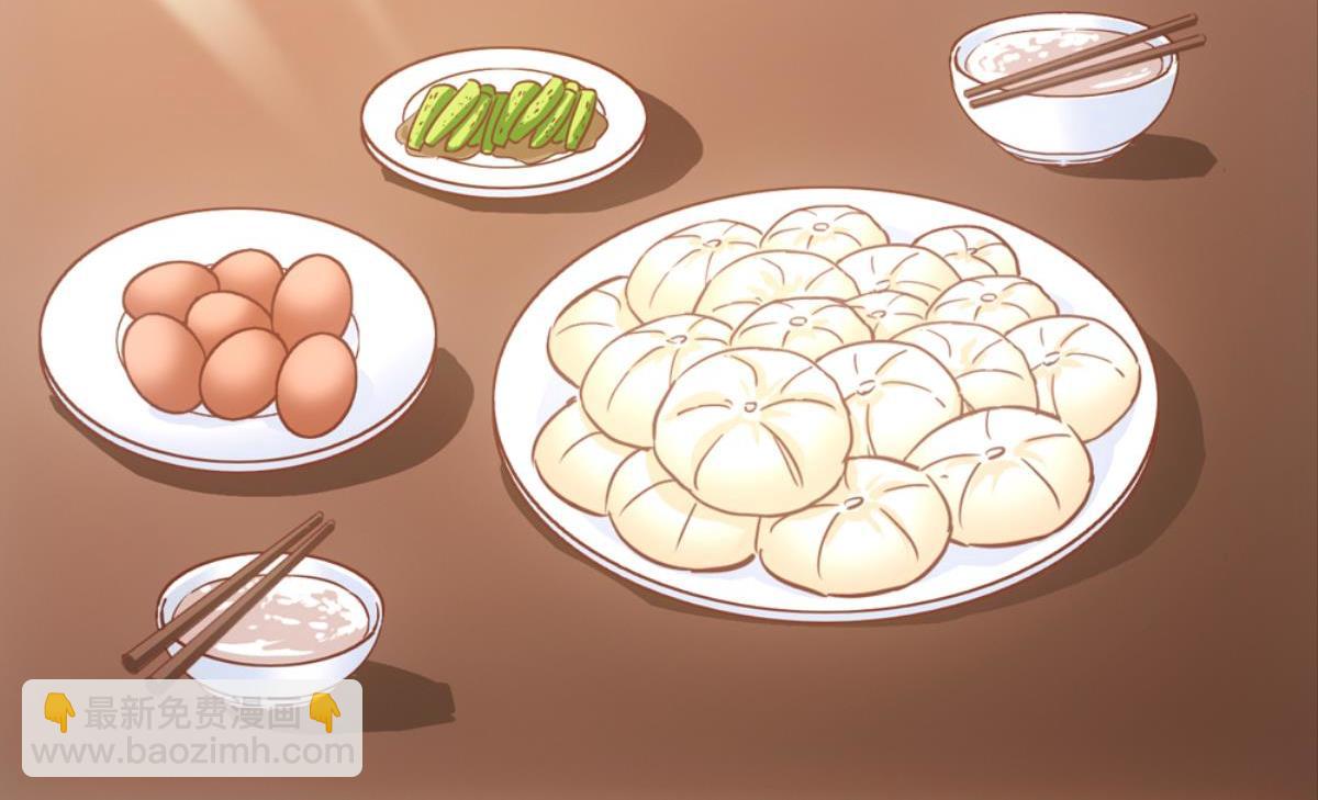 第45话：扁担李(1/2)-第45话