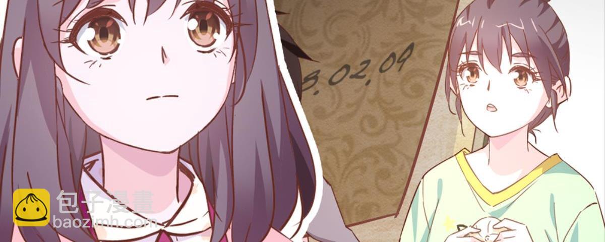 第45话：扁担李(1/2)-第45话