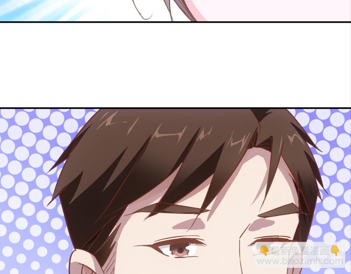第45话：扁担李(1/2)-第45话