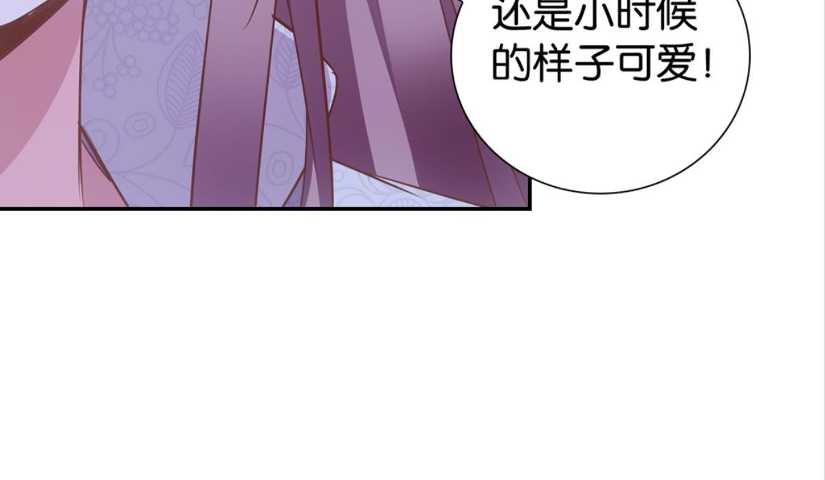 第47话：回忆里的朋友(1/2)-第47话