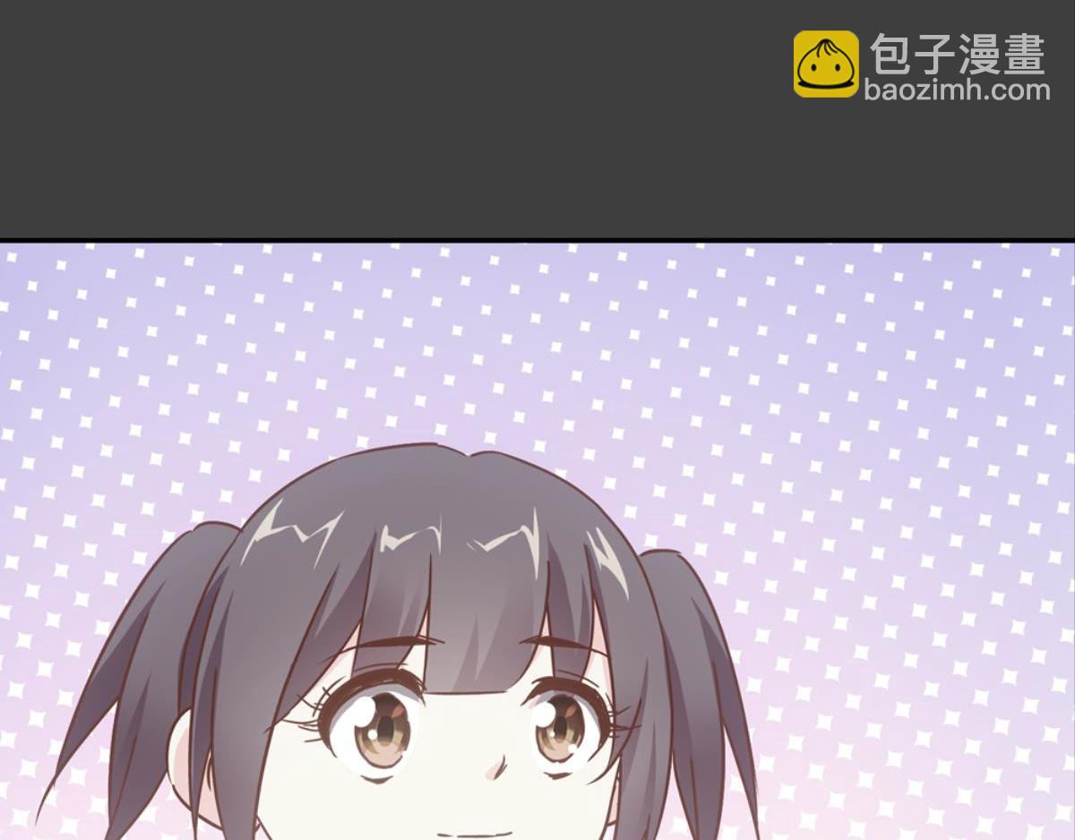 第47话：回忆里的朋友(1/2)-第47话