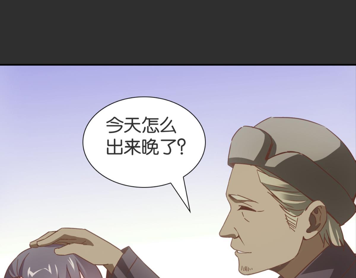 第47话：回忆里的朋友(1/2)-第47话