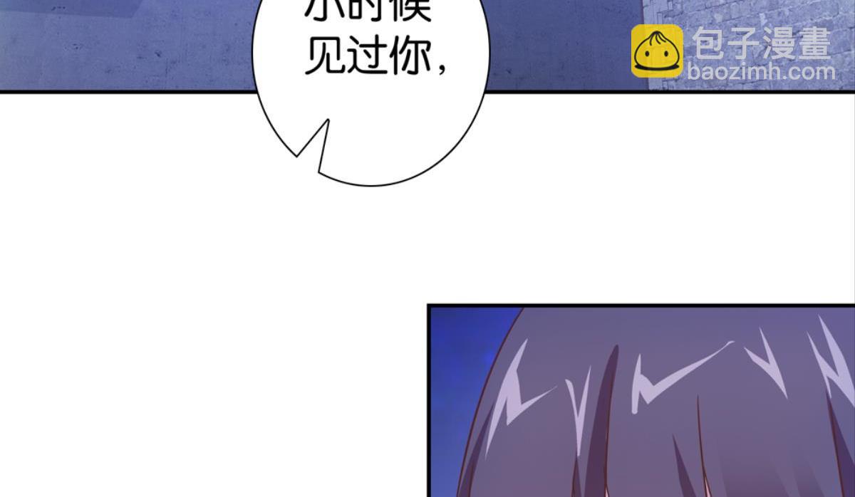 第47话：回忆里的朋友(1/2)-第47话