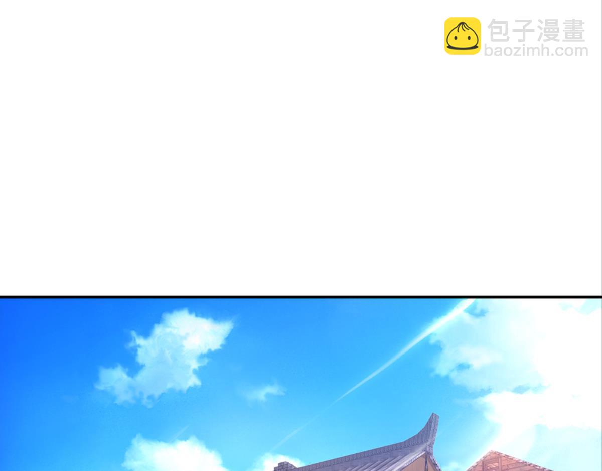 第49话：瑶玲儿与扁担李-第49话