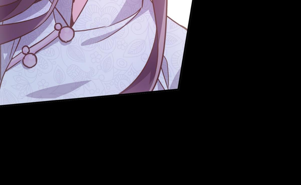 第53话：相伴相知相爱(1/2)-第53话