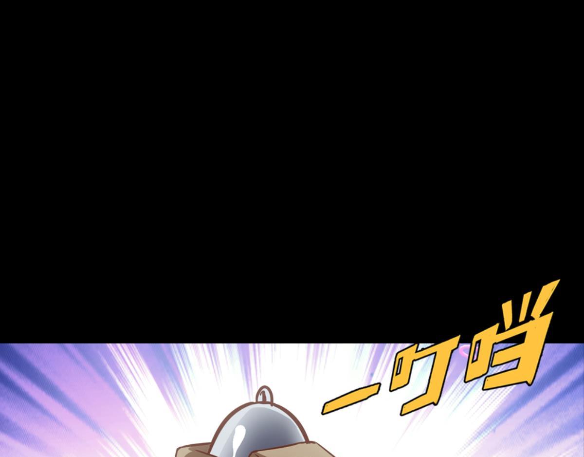 第53话：相伴相知相爱(1/2)-第53话