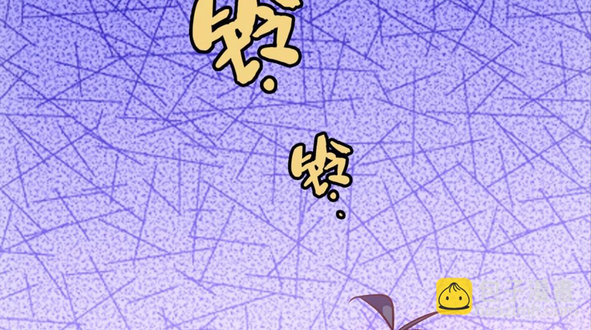 第53话：相伴相知相爱(1/2)-第53话