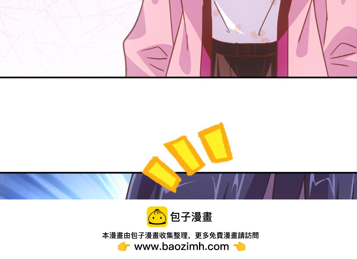第53话：相伴相知相爱(1/2)-第53话