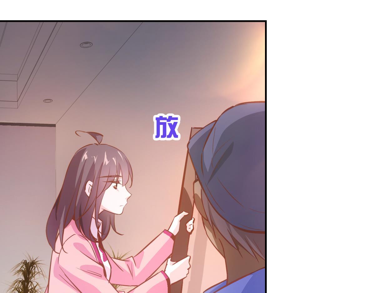 第55话：医院见故人(1/2)-第55话