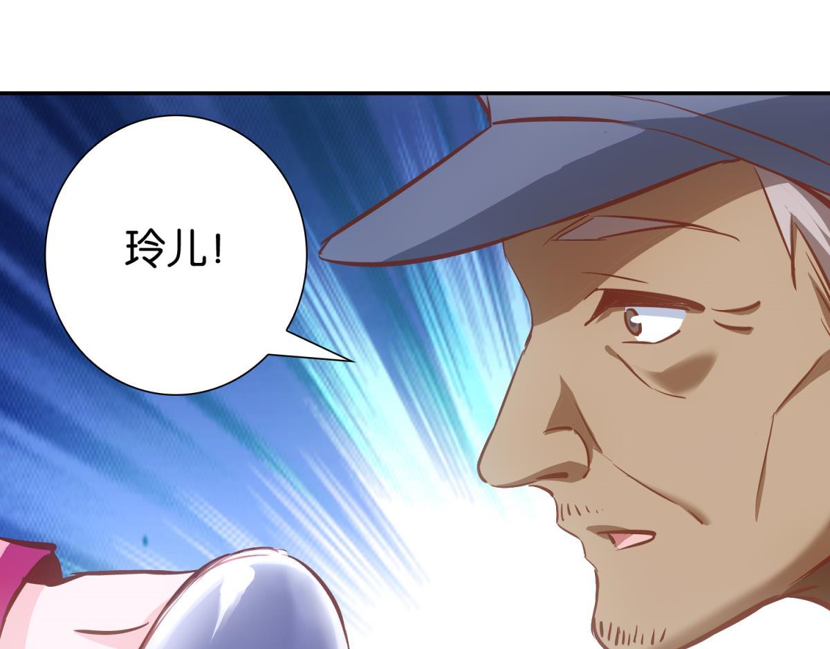 第55话：医院见故人(1/2)-第55话