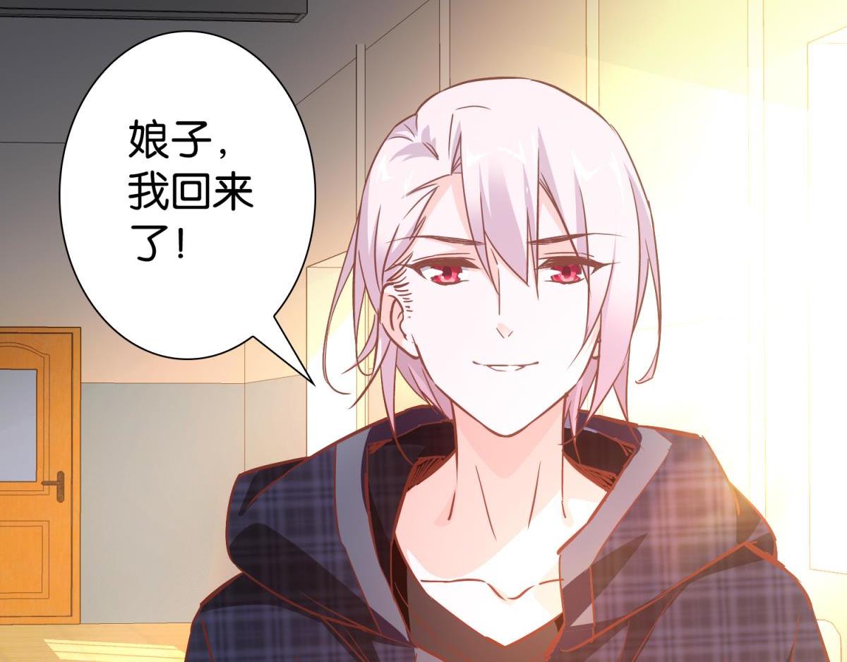第55话：医院见故人(1/2)-第55话