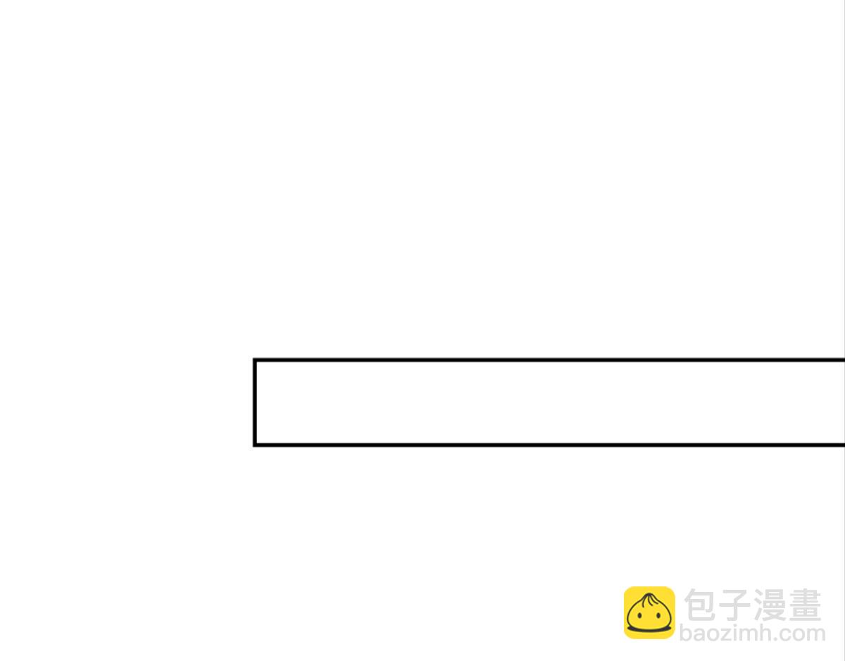 第57话：扁担李尾声(1/2)-第57话
