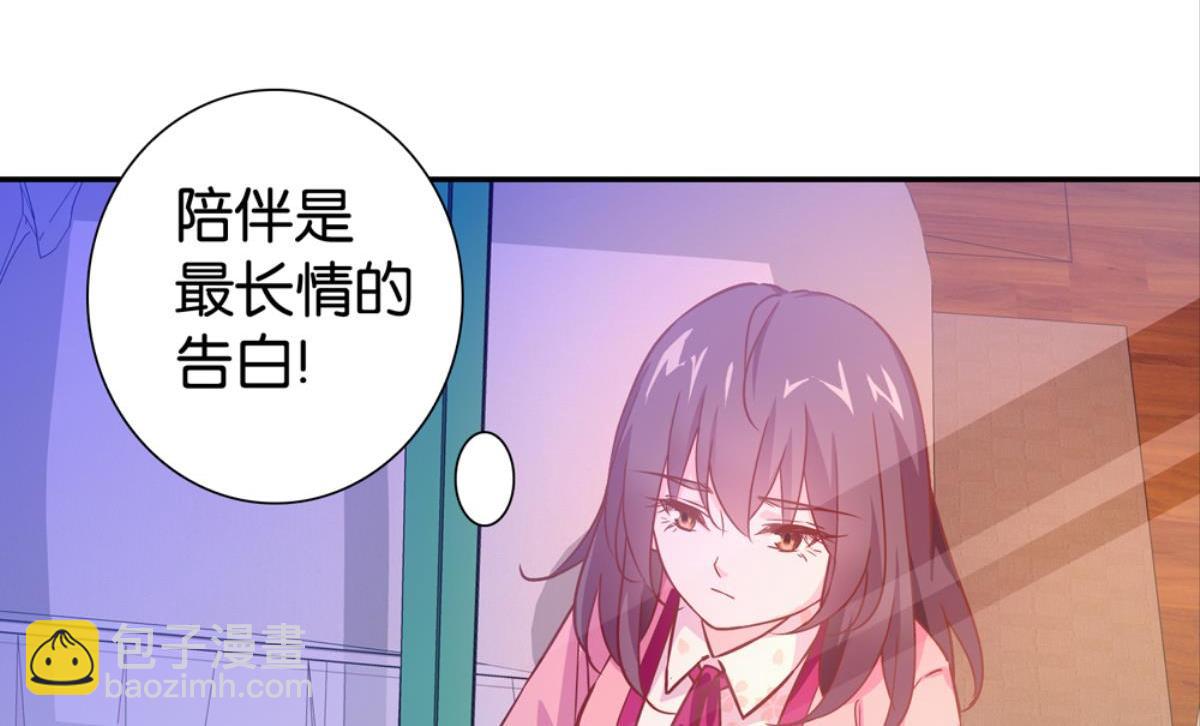 第57话：扁担李尾声(1/2)-第57话