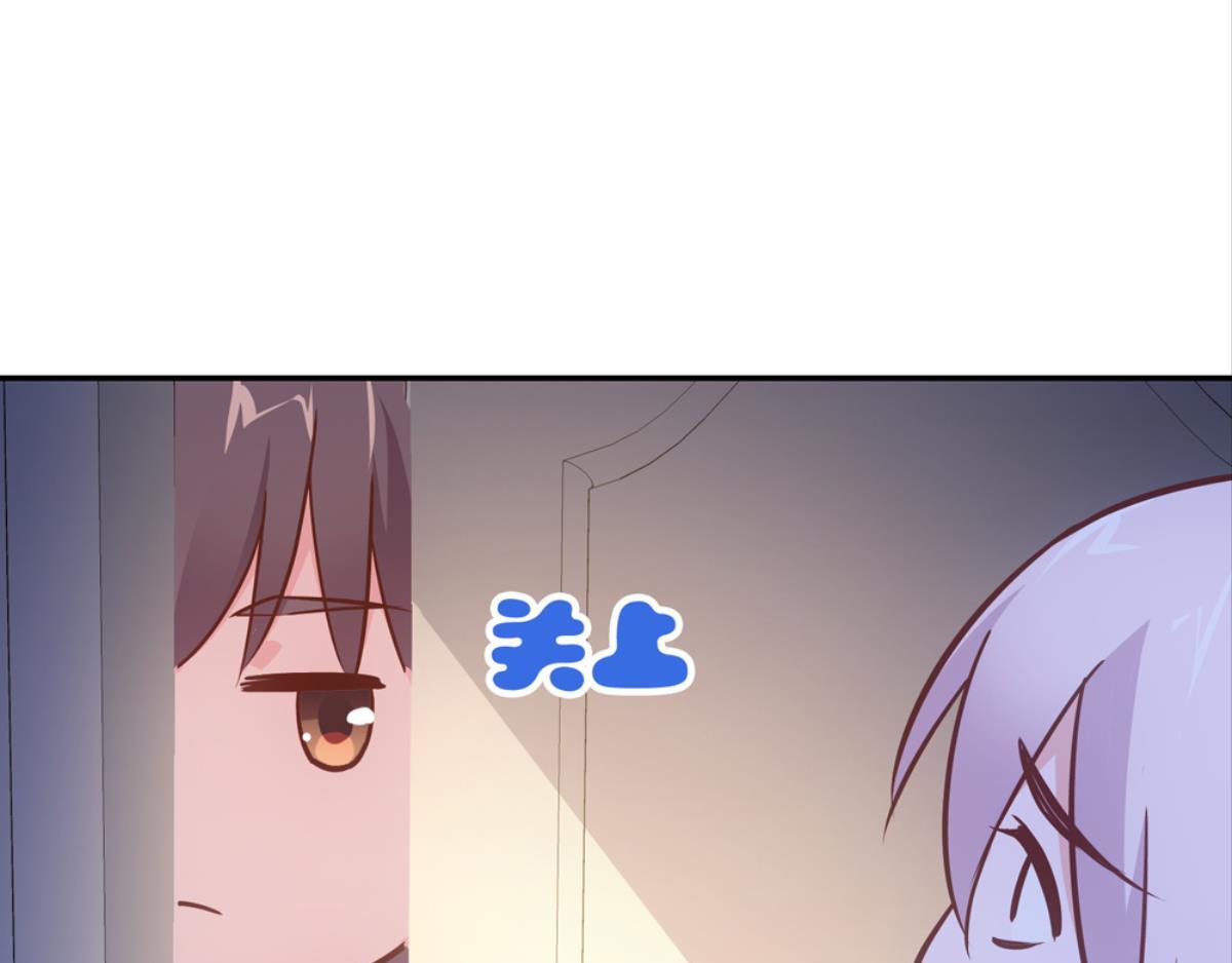 第57话：扁担李尾声(1/2)-第57话