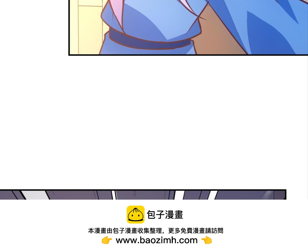 第57话：扁担李尾声(1/2)-第57话