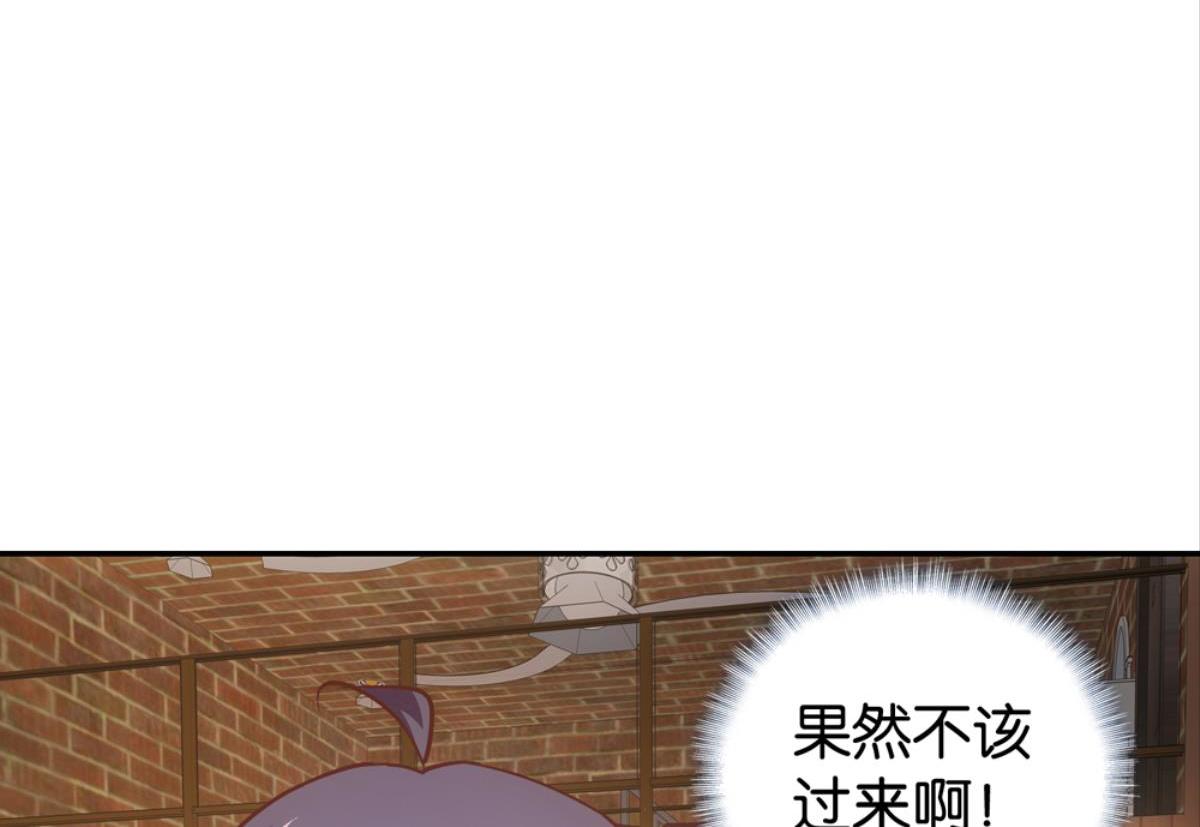 第61话：花花与神笔(1/2)-第61话